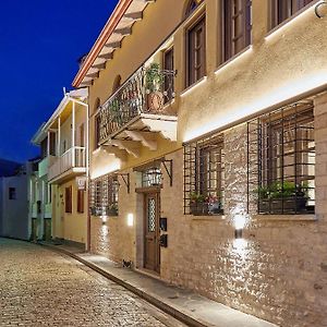 Ialna Boutique Hotel